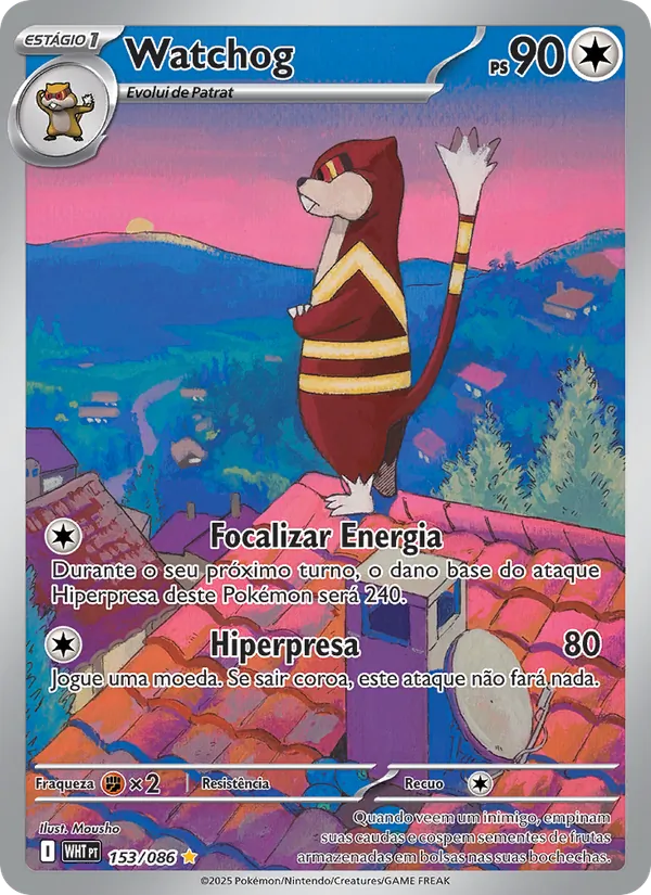 Watchog (White Flare #153/86)