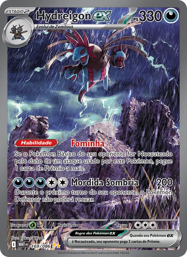 Hydreigon ex (White Flare #169/86)