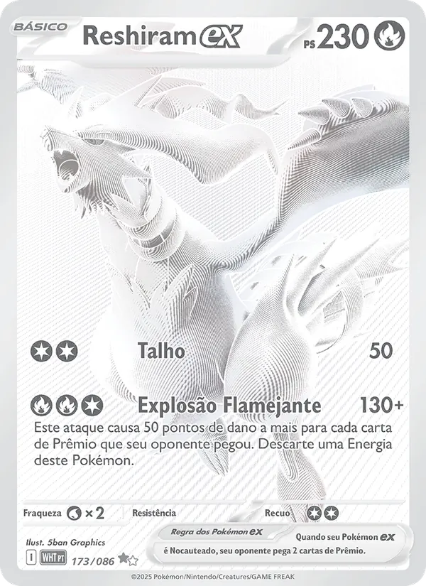 Reshiram ex (White Flare #173/86)