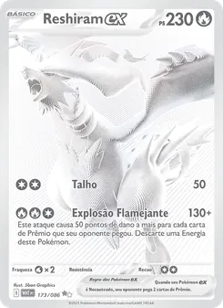 Reshiram ex (White Flare #173/86)
