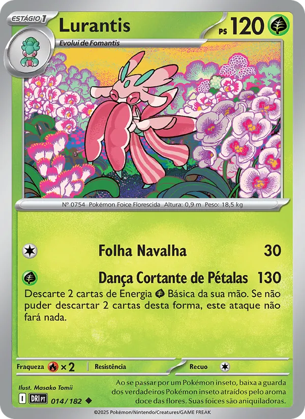 Lurantis (Destined Rivals #014/182)