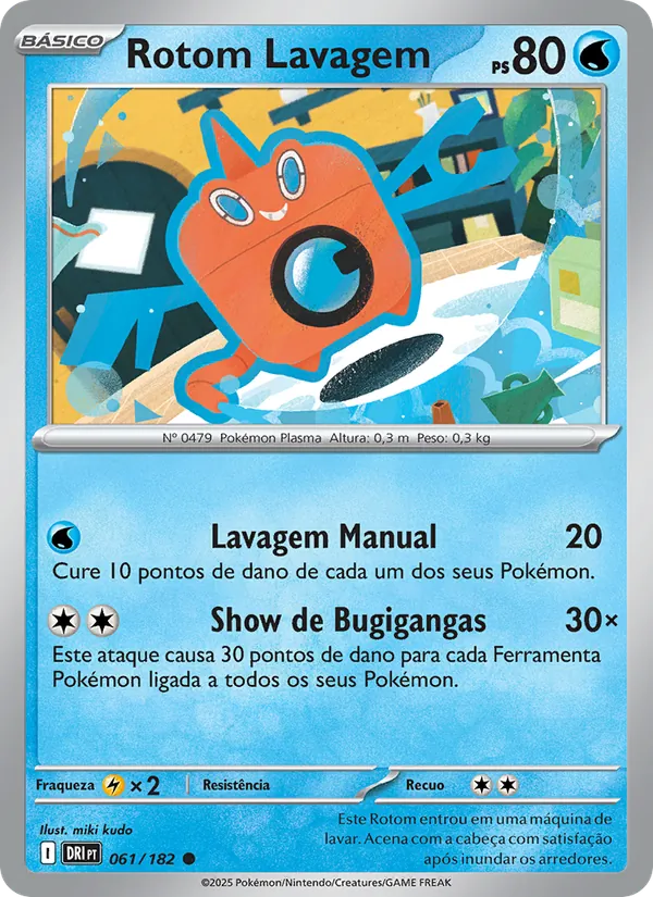 Rotom Lavagem (Destined Rivals #061/182)