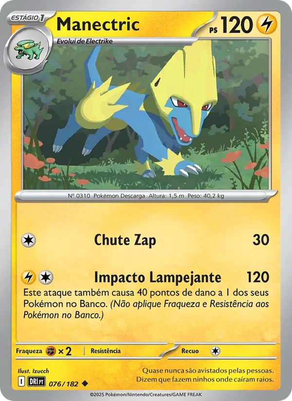 Manectric (Destined Rivals #076/182)