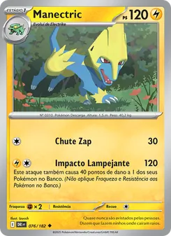 Manectric (Destined Rivals #076/182)