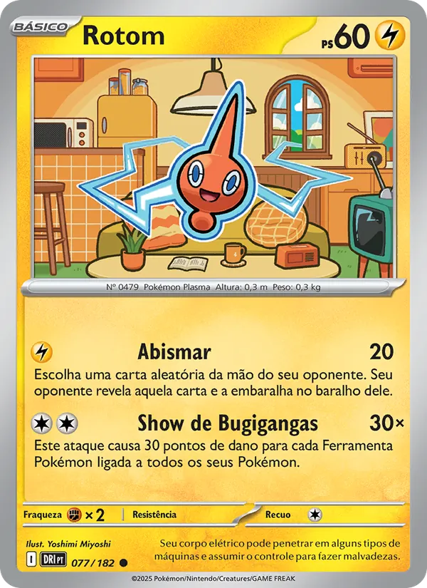 Rotom (Destined Rivals #077/182)