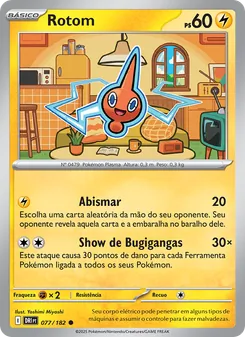 Rotom (Destined Rivals #077/182)