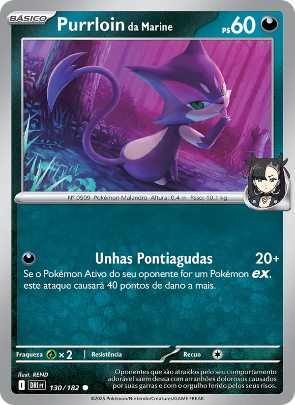 Purrloin da Marine (Destined Rivals #130/182)