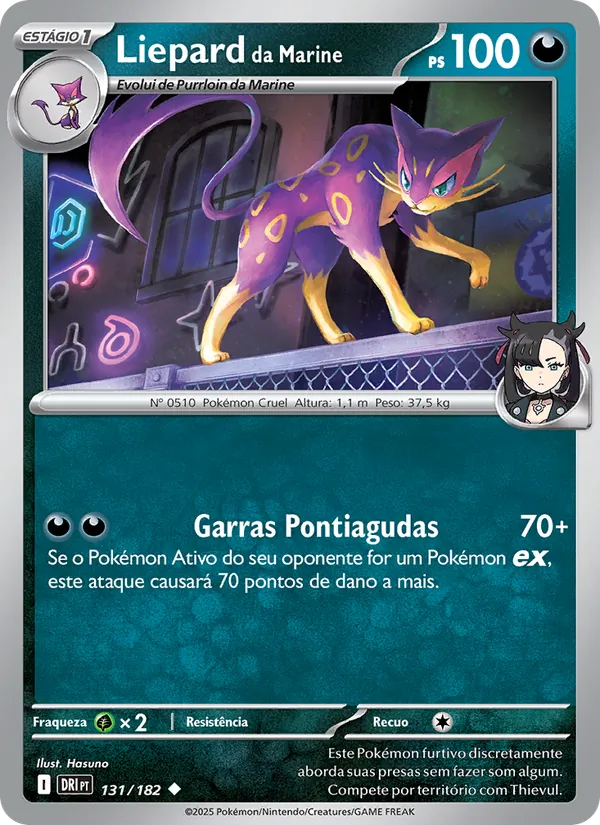 Liepard da Marine (Destined Rivals #131/182)