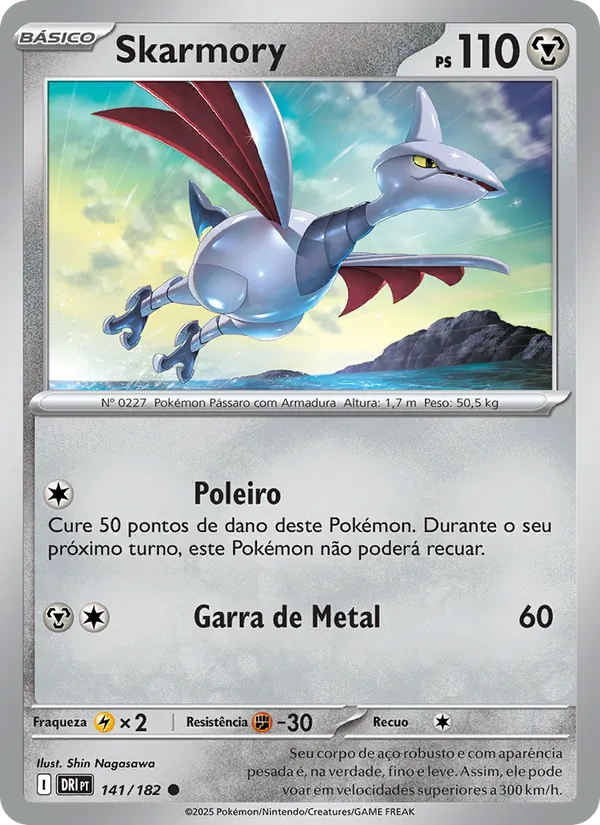 Skarmory (Destined Rivals #141/182)
