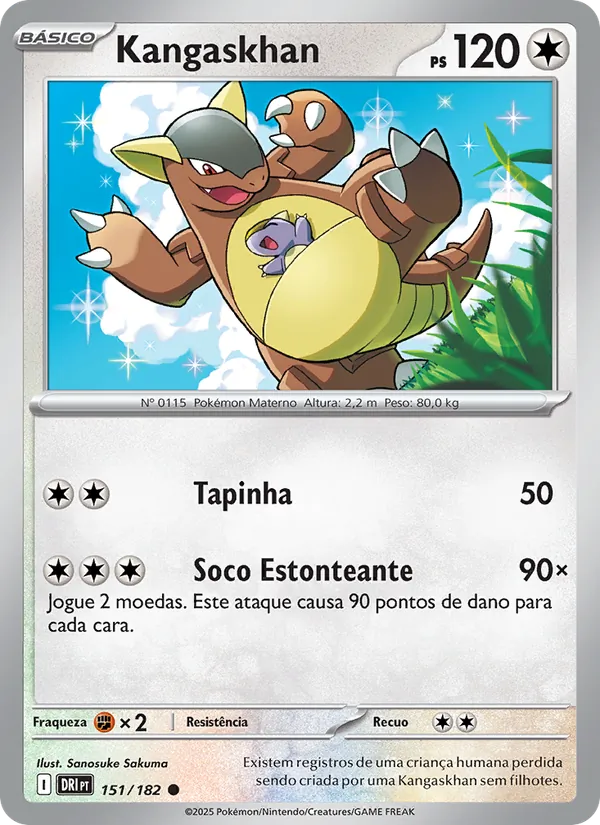 Kangaskhan (Destined Rivals #151/182)