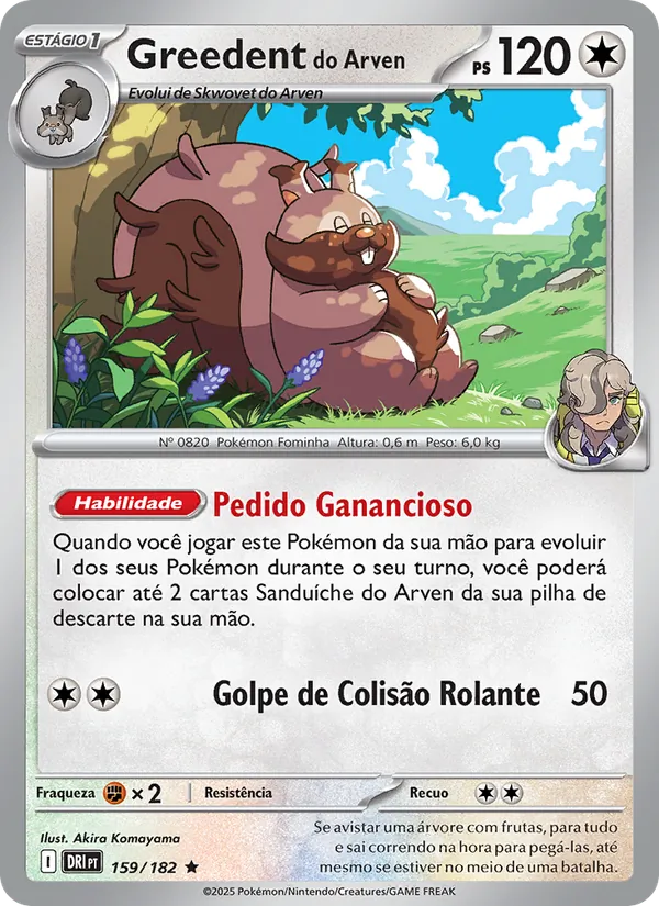 Greedent do Arven (Destined Rivals #159/182)
