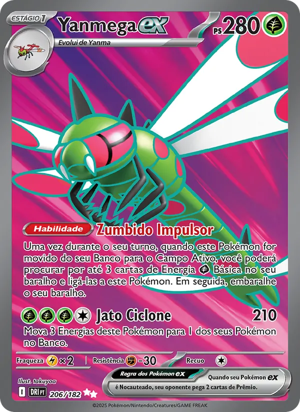 Yanmega ex (Destined Rivals #206/182)