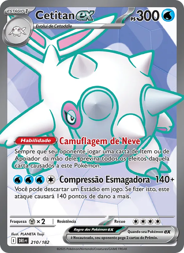 Cetitan ex (Destined Rivals #210/182)