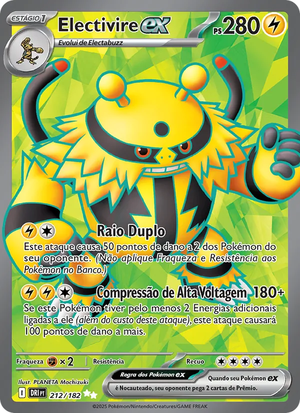 Electivire ex (Destined Rivals #212/182)