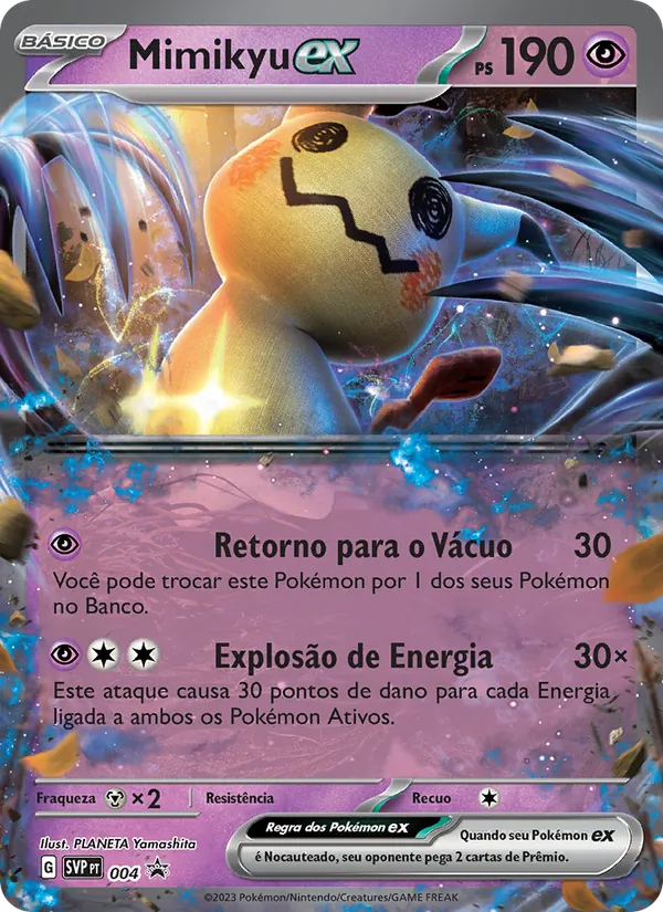 Mimikyu ex (SVP Black Star Promos #004/225)