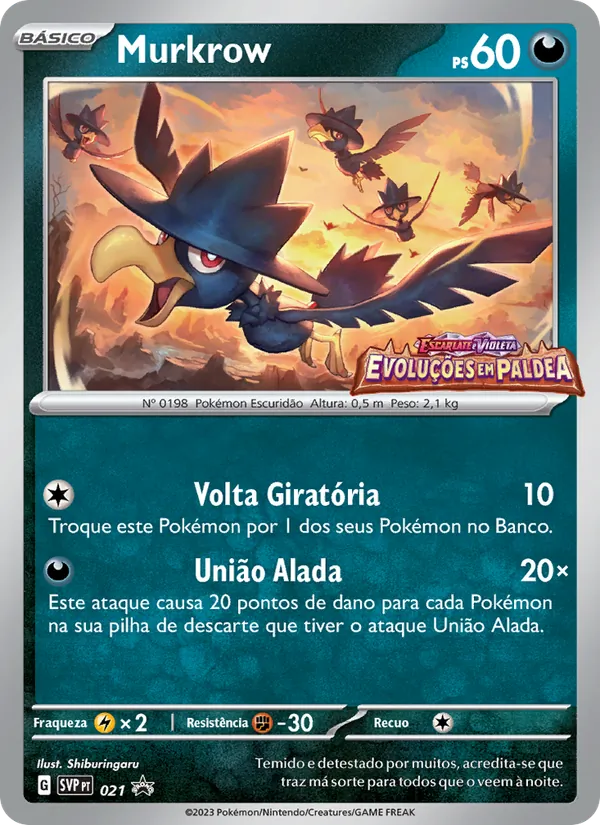 Murkrow (SVP Black Star Promos #021/225)