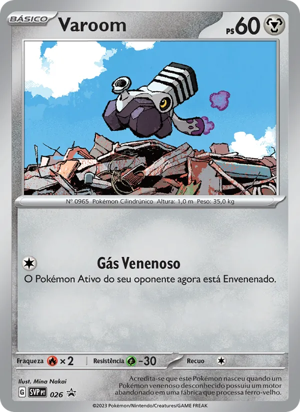 Varoom (SVP Black Star Promos #026/225)