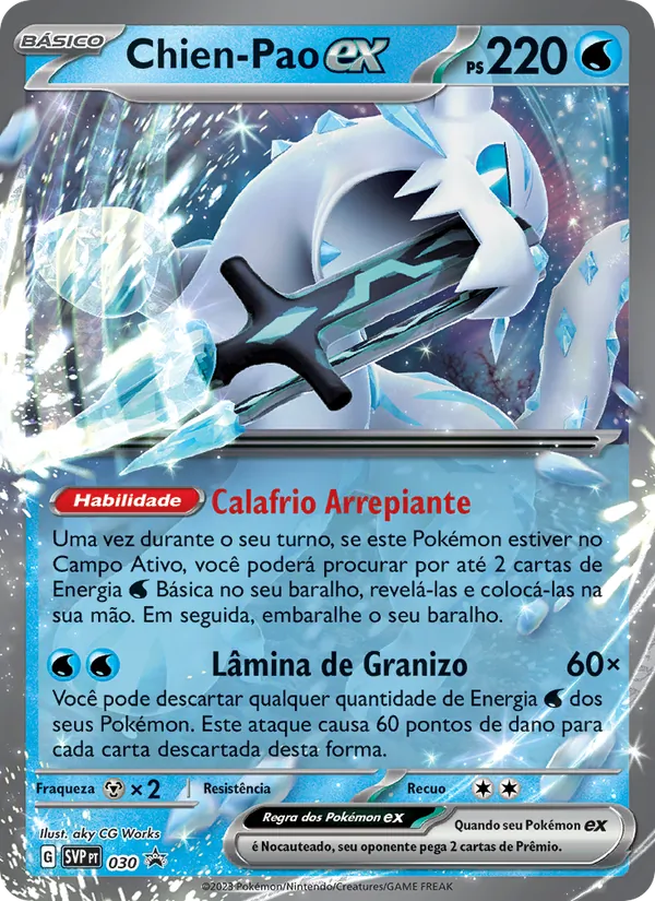Chien-Pao ex (SVP Black Star Promos #030/225)