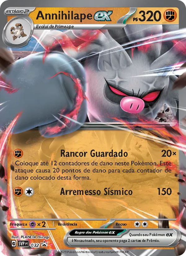 Annihilape ex (SVP Black Star Promos #032/225)