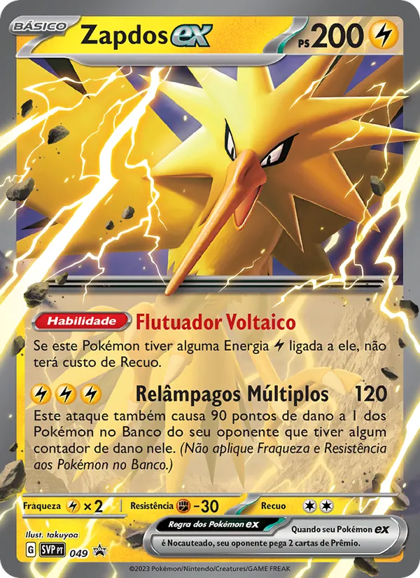 Zapdos ex (SVP Black Star Promos #049/225)