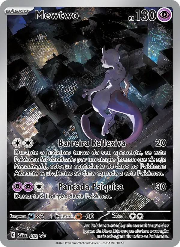 Mewtwo (SVP Black Star Promos #052/225)