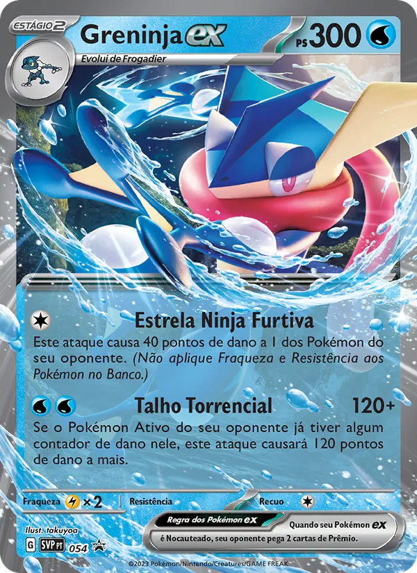 Greninja ex (SVP Black Star Promos #054/225)