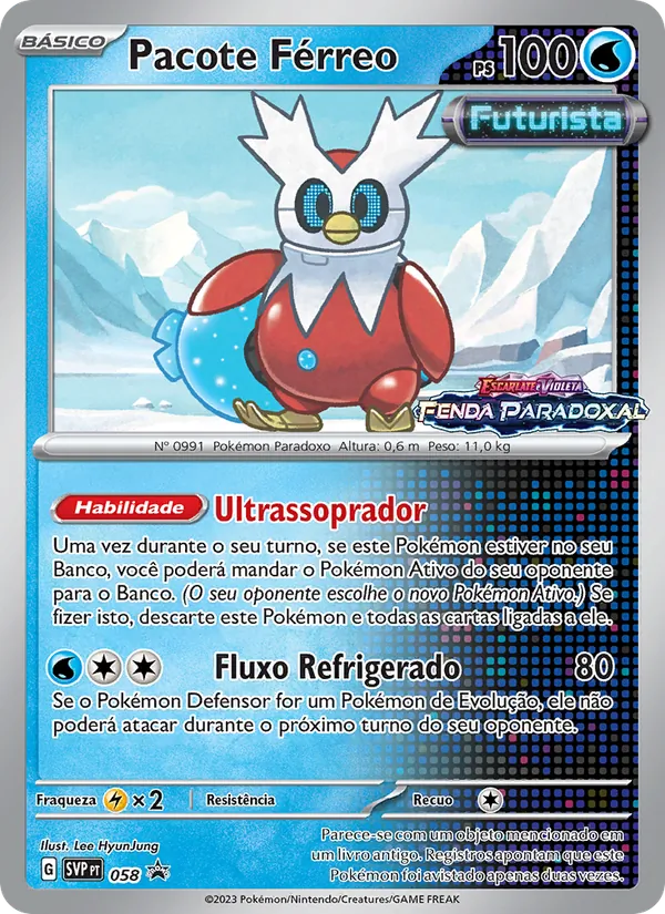 Pacote Férreo (SVP Black Star Promos #058/225)
