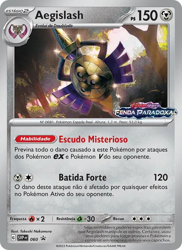 Aegislash (SVP Black Star Promos #060/225)