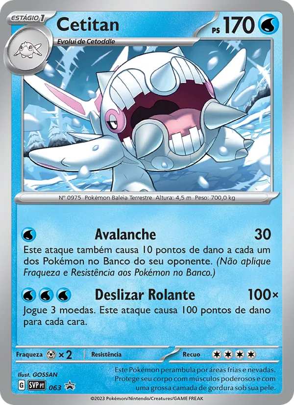 Cetitan (SVP Black Star Promos #063/225)