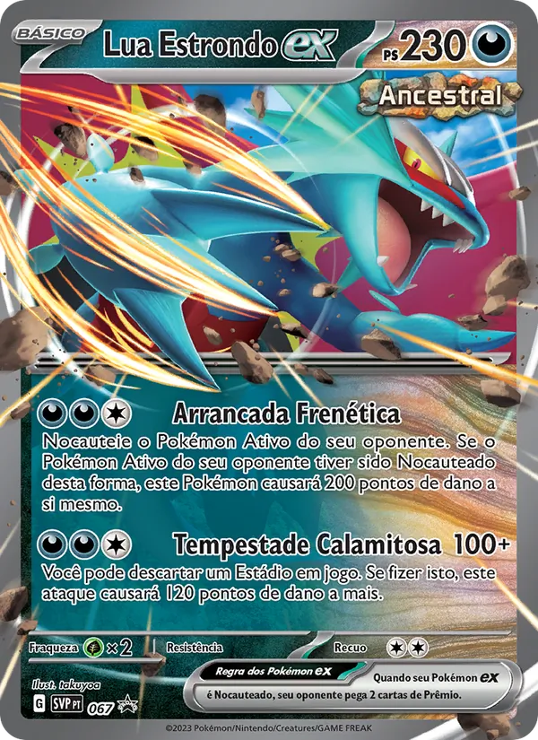 Lua Estrondo ex (SVP Black Star Promos #067/225)