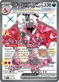 Charizard ex (SVP Black Star Promos #074/225)