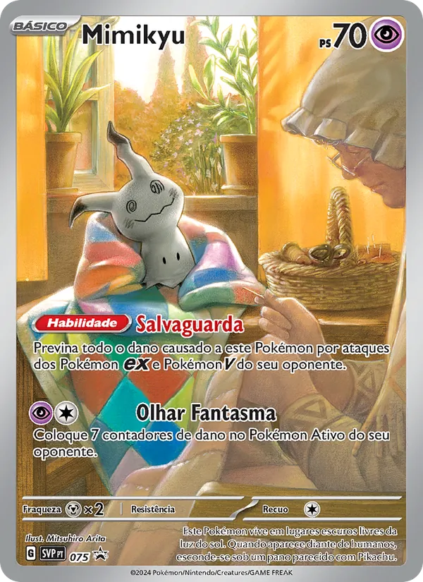 Mimikyu (SVP Black Star Promos #075/225)