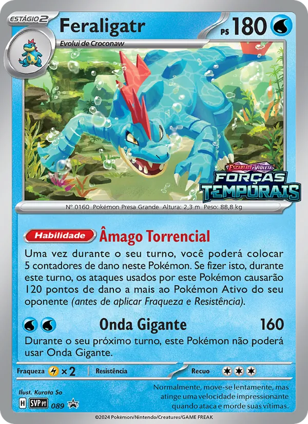 Feraligatr (SVP Black Star Promos #089/225)