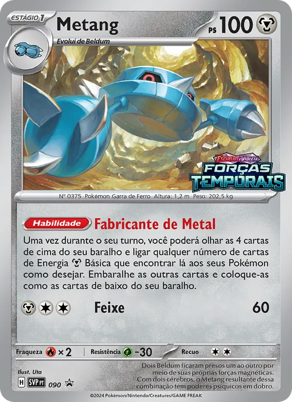 Metang (SVP Black Star Promos #090/225)