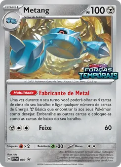 Metang (SVP Black Star Promos #090/225)