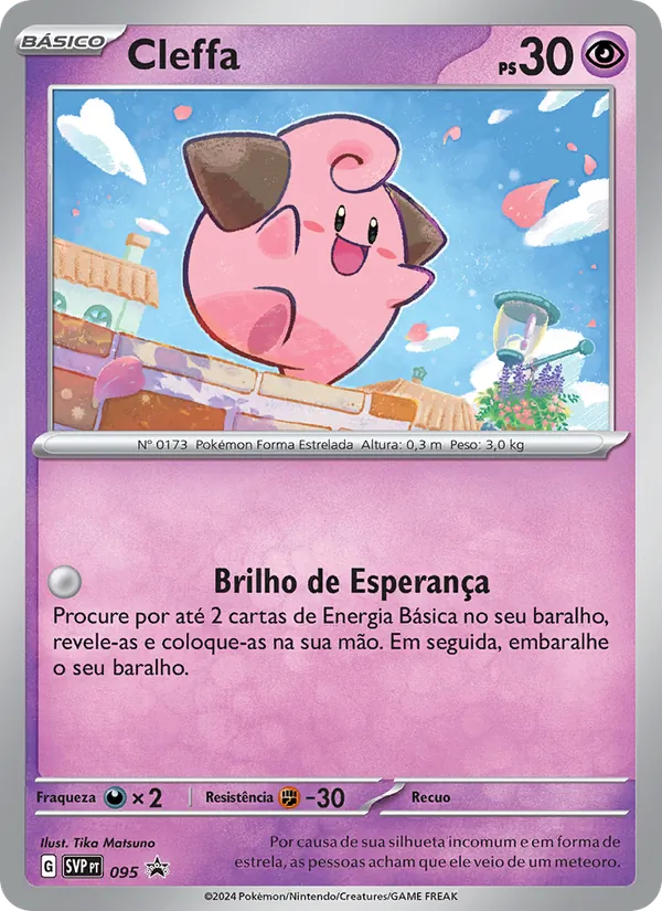 Cleffa (SVP Black Star Promos #095/225)
