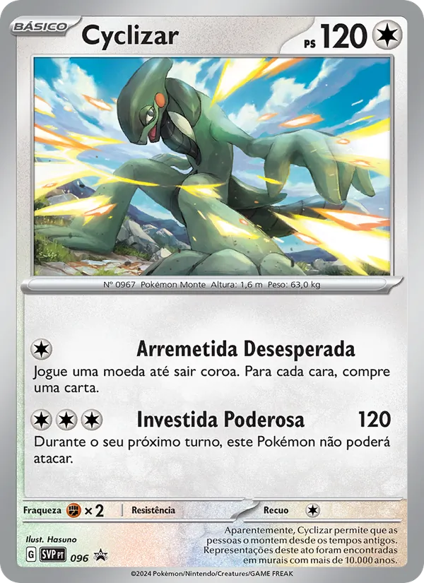 Cyclizar (SVP Black Star Promos #096/225)