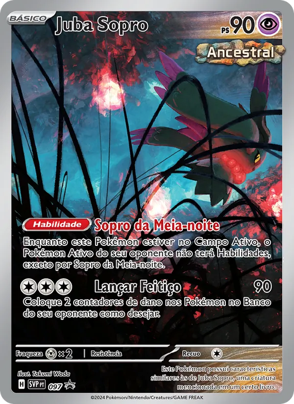 Juba Sopro (SVP Black Star Promos #097/225)