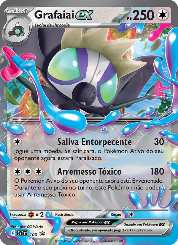 Grafaiai ex (SVP Black Star Promos #100/225)