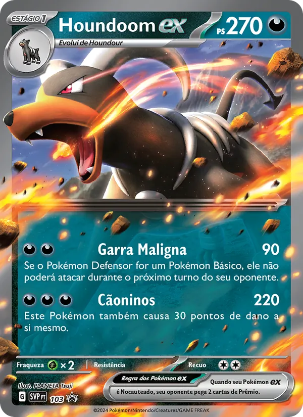 Houndoom ex (SVP Black Star Promos #103/225)