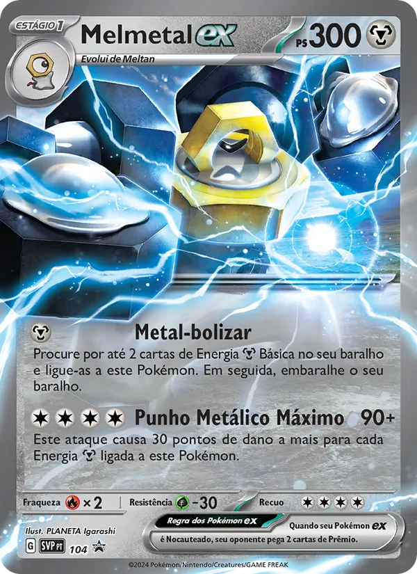 Melmetal ex (SVP Black Star Promos #104/225)