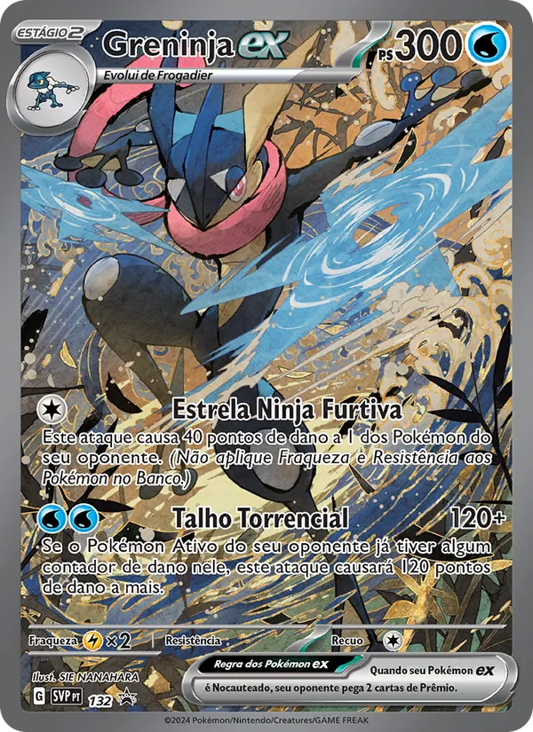 Greninja ex (SVP Black Star Promos #132/225)