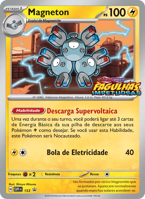 Magneton (SVP Black Star Promos #153/225)