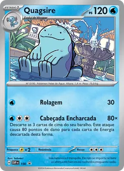 Quagsire (SVP Black Star Promos #156/225)