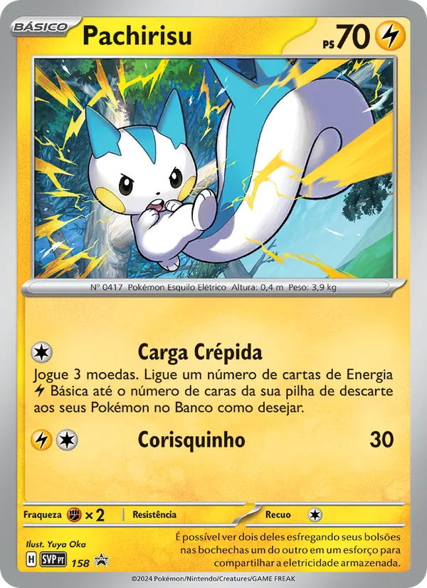 Pachirisu (SVP Black Star Promos #158/225)