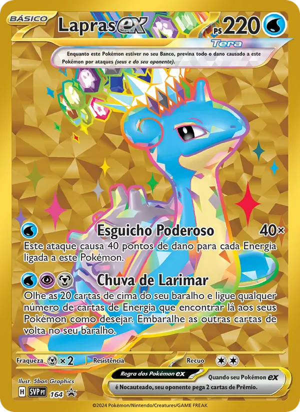 Lapras ex (SVP Black Star Promos #164/225)