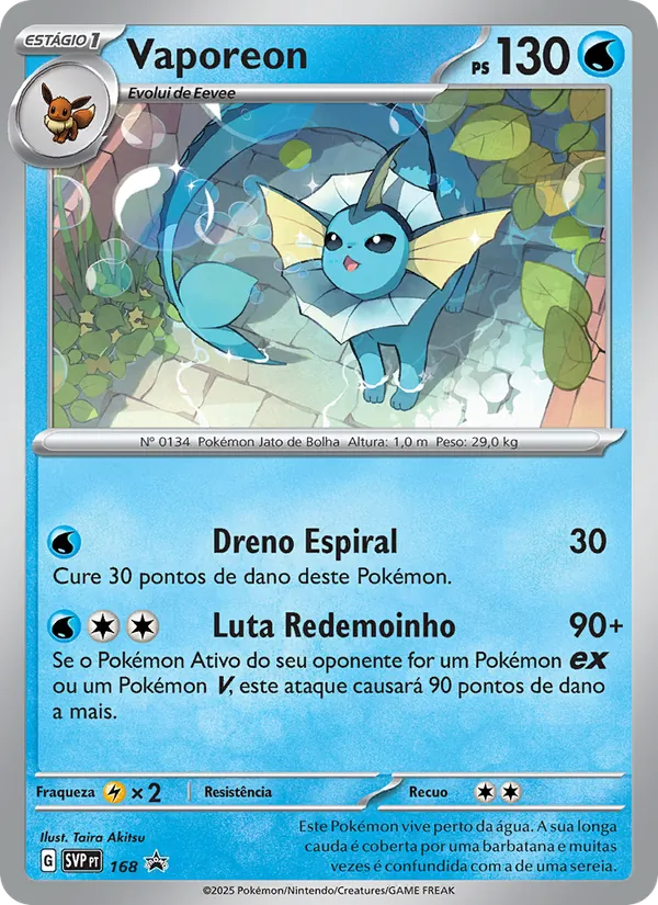 Vaporeon (SVP Black Star Promos #168/225)