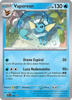 Vaporeon (SVP Black Star Promos #168/225)