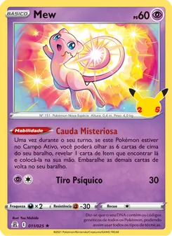 Mew (Celebrations #11/25)