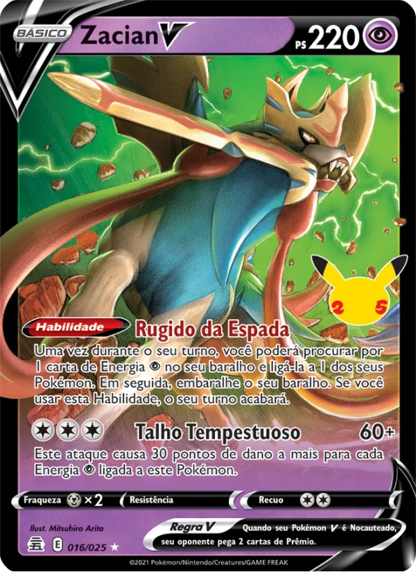 Zacian V (Celebrations #16/25)